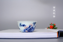 Porcelain appreciation building porcelain appreciation kiln blue and white underglaze red Anjuliye cup fully handmade collection-grade tea set