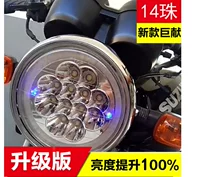 Prince 125cg nam xe máy LED bóng đèn pha lớn 12V đèn siêu sáng 8 hạt phụ kiện sửa đổi bóng đèn xe máy future