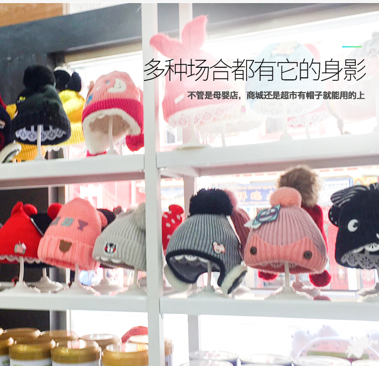 Cut-Out High Quality Drop Resistant Children's Hat Brace Square Tube Trough Plate Hat Display Stand Mother And Baby Store Plastic Hat Brace Adult Hat Stand undefined