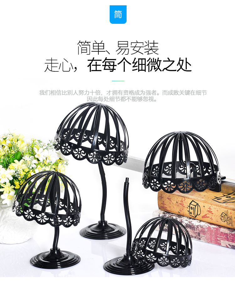 Cut-Out High Quality Drop Resistant Children's Hat Brace Square Tube Trough Plate Hat Display Stand Mother And Baby Store Plastic Hat Brace Adult Hat Stand undefined