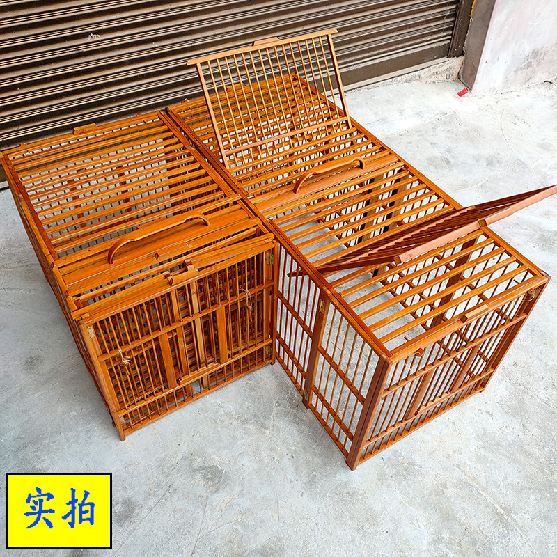 Painted Brow Attack Cage Can Fold Old Bamboo Casual Sepp Fight Bird Cage New Pitchers Race Cage Pure Artisanal