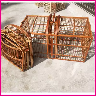 Pure handmade thrush bird folding attack cage can be removed and fight male cage exquisite old bamboo fighting bird cage large Kaili competition cage