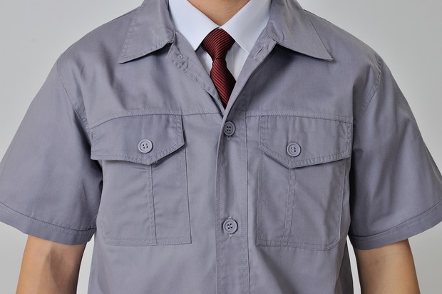 Tenue de travail - Ref 1912701 Image 40