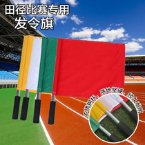 Starting flag signal flag traffic command flag command flag sports meeting flag referee flag warning flag