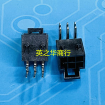 105314-1206 1053141206 01053141206 6P 2 5MM