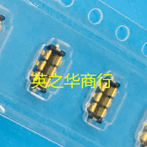 CPB9506-0101F Board to board connector 6pin battery connector holder