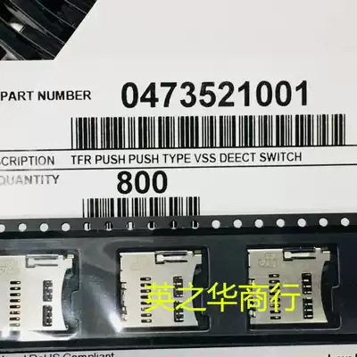 47352-1001 473521001 0473521001 TF card HOLDER MICRO SD SELF-elastic