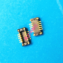 AXT610124AW1 male 0 4mm spacing 10-bit