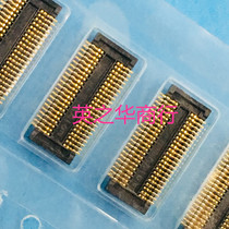 (hero&essence) 24 5805 044 000 829s 245805044000829S original