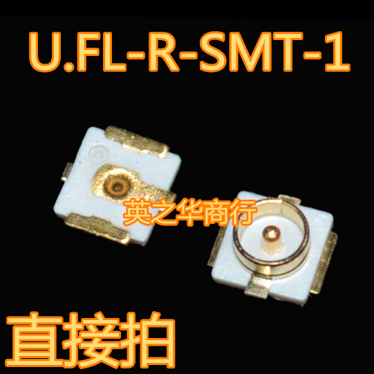 U FL-R-SMT-1 (10) RF coaxial connector generation radiofrequency seat wifi seat straight beat
