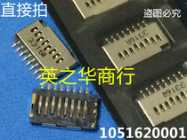 105162-0001 1051620001 01051620001 Original direct shot