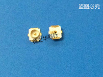 20279-001E-03 SMD antenna holder daughter board end direct shot