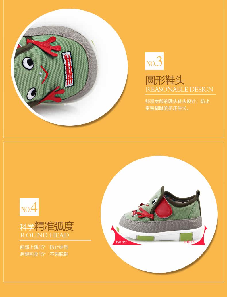 Chaussures enfants en coton suture de voiture pour printemps - Ref 1039580 Image 19