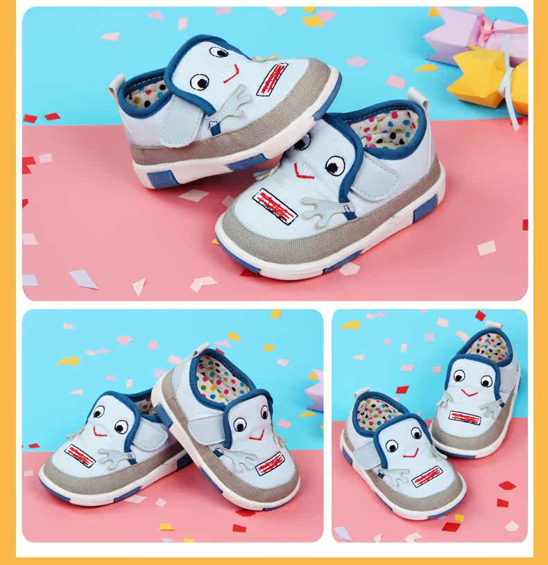 Chaussures enfants en coton suture de voiture pour printemps - Ref 1039580 Image 16