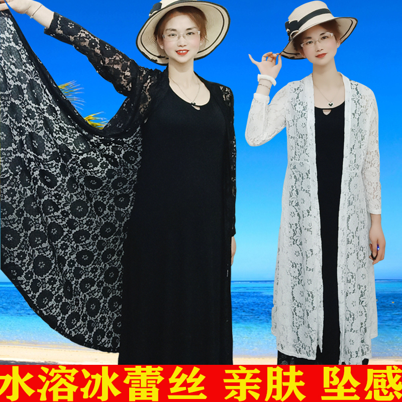Summer Outerwear for Women, Cheongsam Shawl Jacket, Lace Sun Protection Clothing, Windbreaker, Mid-Length Thin Long-Sleeved Top, Versatile Shawl