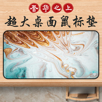 Rai Tuo H9 mouse pad super large e-sports game keyboard table pad thick lock edge computer Office Home chicken special