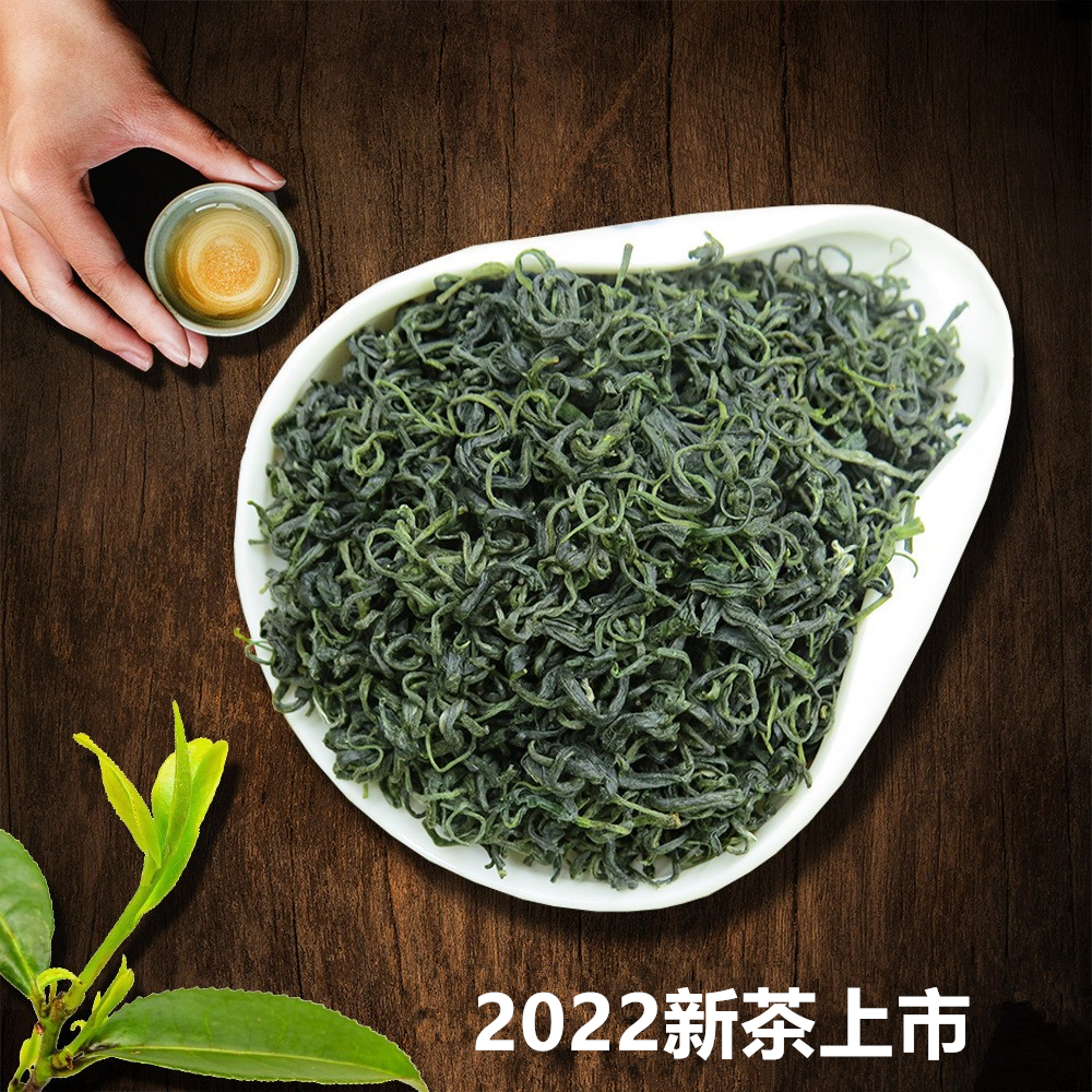 Yongchuan Show Bud 2022 New Tea Sichuan Green Tea Bite Spring Green Tea Mao Feng Mountain Green Tea Mao Jian Green Tea