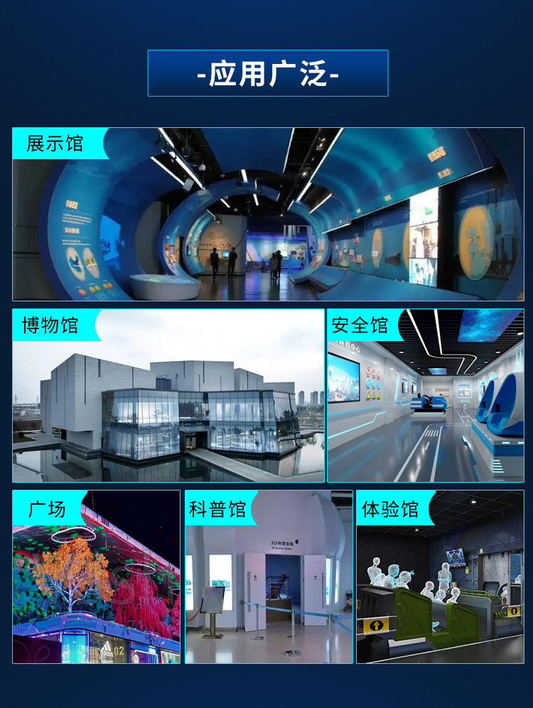 ar设备 环幕投影影院裸眼3d轨道影院飞行动感影院5d7d动感影院风景区文旅 OTHER