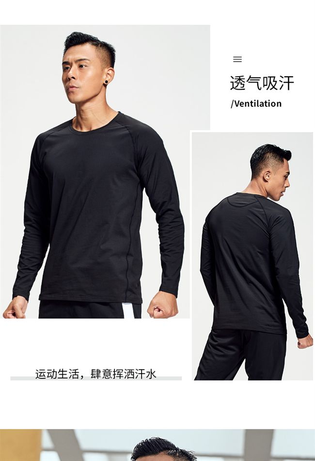 Bộ đồ thể dục nam mùa thu và mùa đông chạy nhanh quần khô đêm chạy thiết bị quần áo thể thao phù hợp với phòng tập thể dục quần tập gym nam 2 lớp