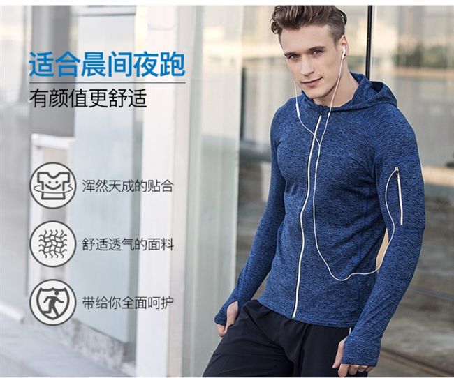 Bộ đồ tập thể dục nam thiết bị tập thể dục nhanh khô quần tập thể dục mùa thu và mùa đông thể thao buổi sáng chạy bộ quần áo cộng với nhung quần tập thể dục nam