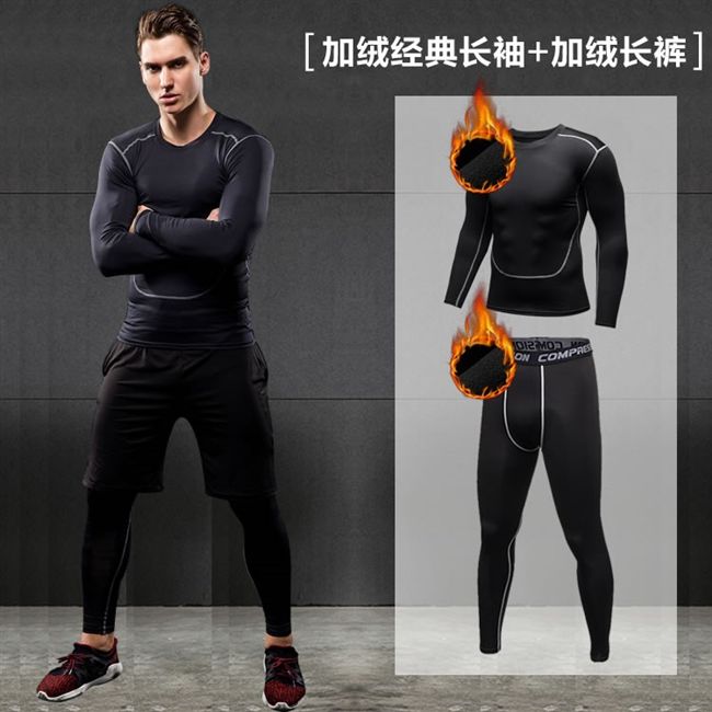 Bộ đồ thể dục nam mùa xuân và mùa thu mùa đông quần thun cao cấp quần áo thể thao cài đặt phòng tập thể dục chạy nhanh khô bốn hoặc năm bộ gladimax
