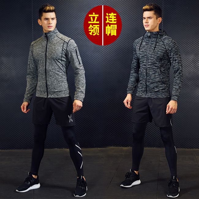 Quần áo thể dục nam nhanh khô, bó sát chạy bộ thể thao co giãn cao bốn hoặc năm bộ đồ thể dục thể thao mùa thu và mùa đông