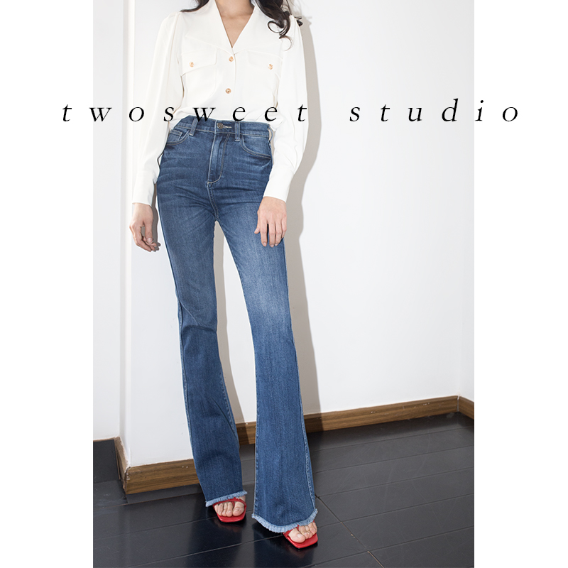 Wang Fried Single Product 2021 Spring New Raw Edge Flared Pants Women's High Waist Skinny Hip Lifting Elastic Denim Mopping Trousers