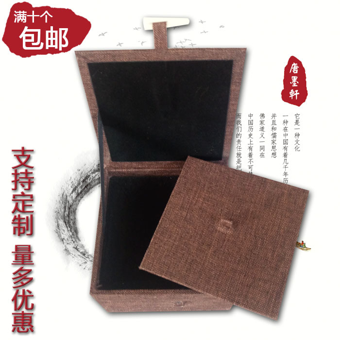 Brocade Box Custom Cup Box Packaging Box Seal Bracelet Antique Jade Box Gift Box Collection Custom Linen Brocade Box