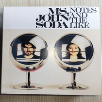 Morr plant teleposter Ms John Soda-Notes And The Like