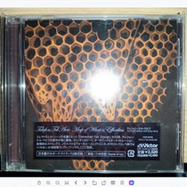 Abstract Electric pointed day version of the poster Telefon tel aviv-map of the what is effltless