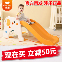 Aole baby elephant slide New slide Fully enclosed staircase design fence special slide