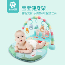 Knowledge garden Baby fitness device 3-9 months newborn music pedal piano Baby fitness toy fitness rack