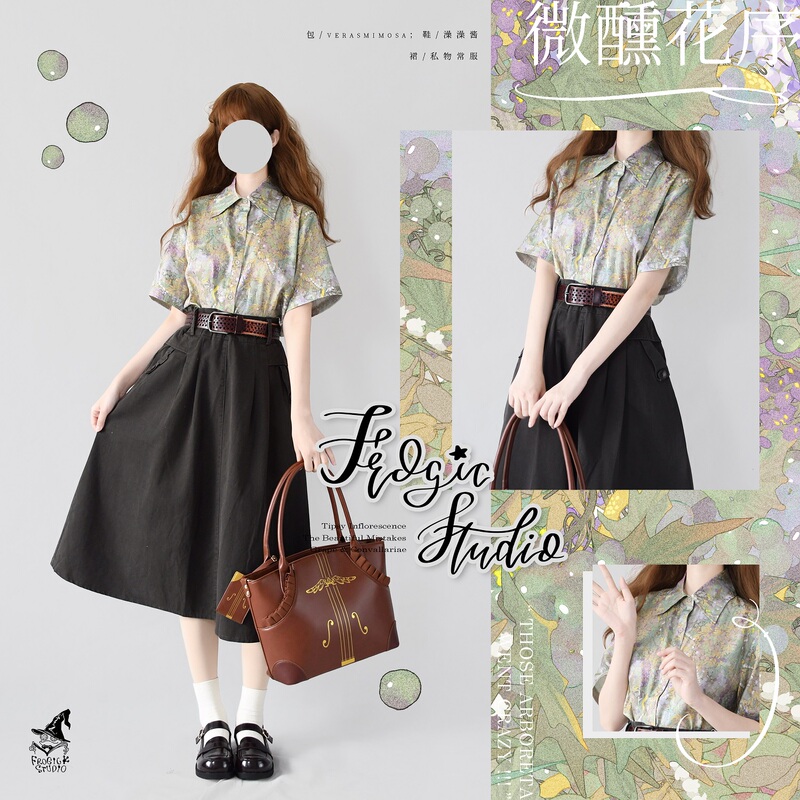 Slightly Tipsy Flower Cluster·Floral Shirt·Vintage Hong Kong Style·Frogic Summer Original Design