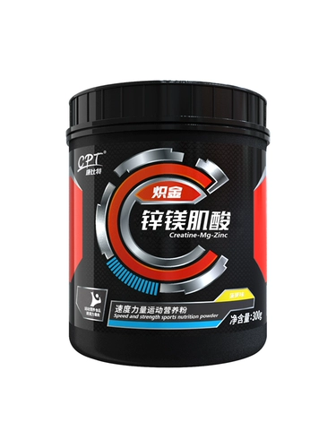 Cumidi cpt cpt chong Zinc Magamic Powder Один вода Холлитическая фитнеса мышечная мышца Взрыв взрыв 300G