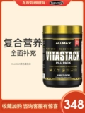 Американский Allmax желтый витамин 30 пакетов витамина 30 упаковок мульти -минеральный тренировок по фитнесу