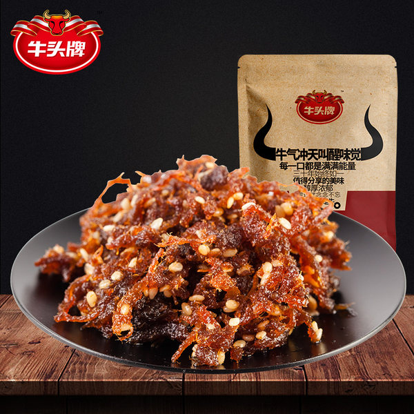 贵州名优 牛头牌 灯影牛肉丝 108g*2袋 天猫优惠券折后￥19.99包邮（￥34.99-15）2味可选
