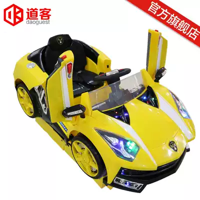 Coin-operated rocking car New 2020 supermarket door commercial children's indoor home children's electric music rocking machine