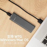 Apple, высокоскоростной ноутбук, мобильный USB-флеш-накопитель, 128G