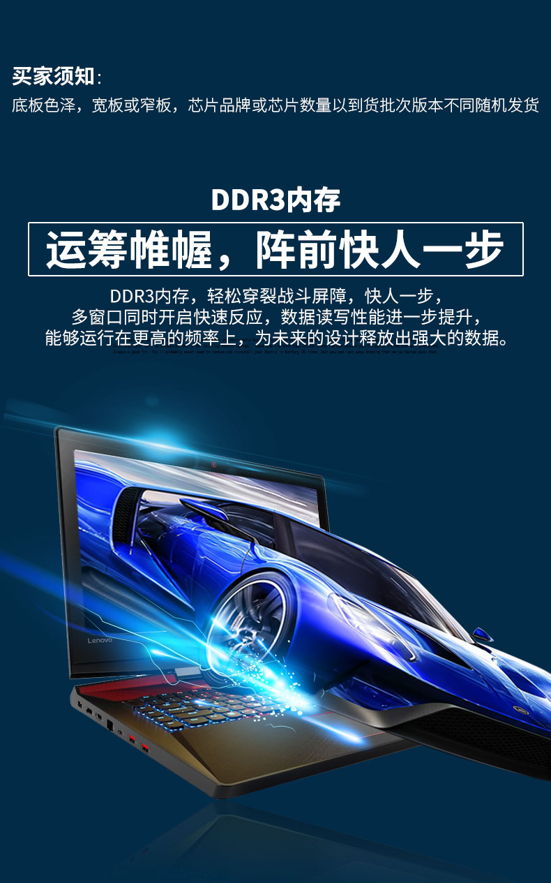 宏想 DDR3 1866 1600 1333 4G 台式机内存条 支持双通 三代不挑板