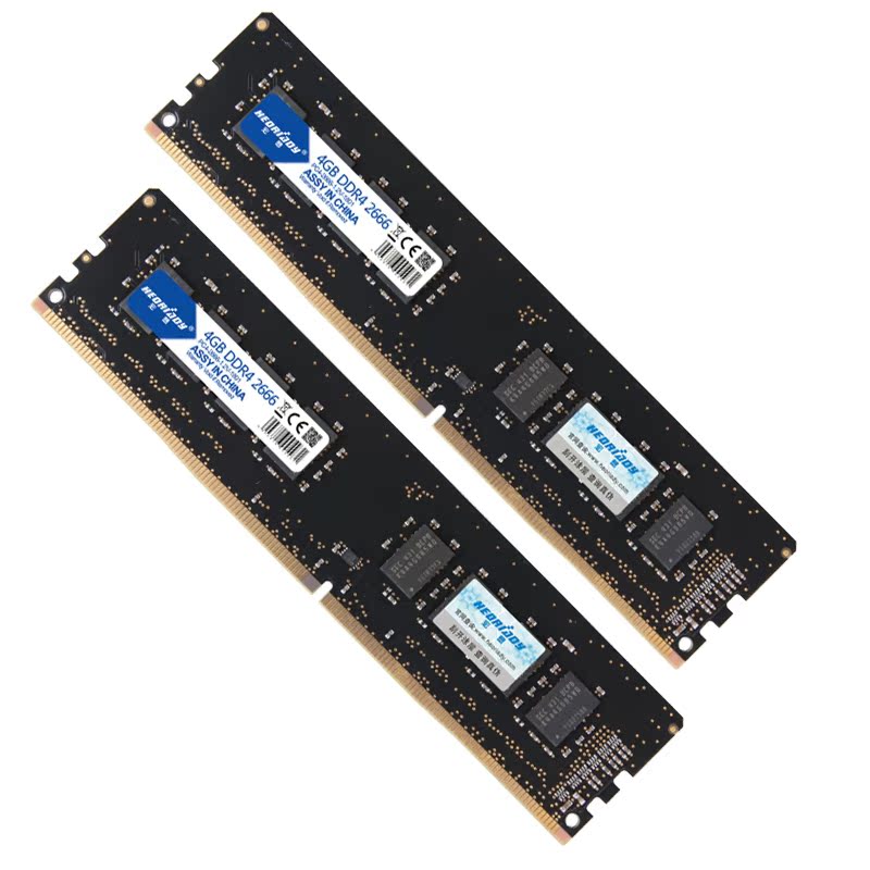 Ddr4 2666 kingston. Crucial 1x8gb ddr4 2666mhz. Оперативная память ddr4 2666 mhz. Crucial 16 гб ddr4 2666 мгц dimm cl19 ct16g4dfd8266. Оперативная память 8 гб 2 шт.