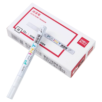 12 pieces of white paint pens effective industrial waterproof and oil-proof non-fading tablet inscription touch-up pens tracing tablet inscriptions pearl white paint pens