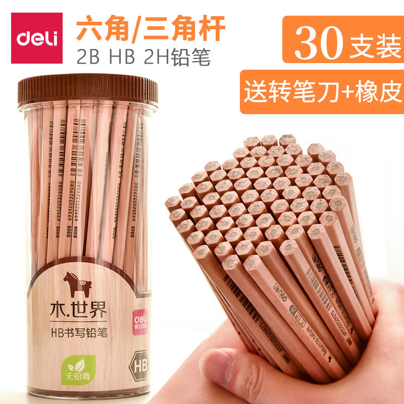 Able log pencil student writing and writing pen 30 pencil wholesale elementary school students painting atom pen 2B HB 2H triangular rod hexagonal rod writing pencil