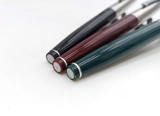 Подлинный Pen Yongsheng 239 Old Inventory 90 -е годы в 1990 -х годах