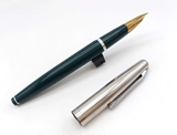 Подлинный Pen Yongsheng 239 Old Inventory 90 -е годы в 1990 -х годах