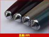 Подлинная перьевая ручка старинная Yongsheng 612 классическая старая перьевая ручка (8 лет) старый желтый наконечник