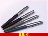 Подлинная перьевая ручка старинная Yongsheng 612 классическая старая перьевая ручка (8 лет) старый желтый наконечник