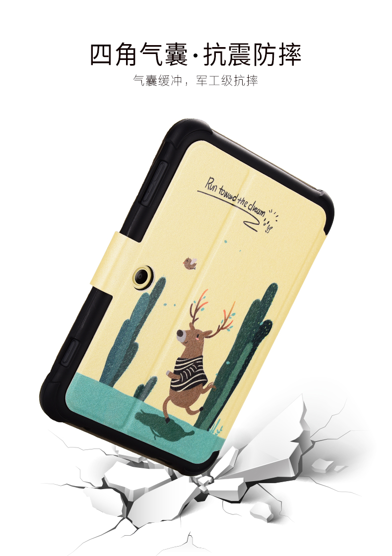 backgammon áp dụng máy gia sư bảo vệ K5 K5 Zaojiao ít thiên tài đầy đủ da gói tablet thả con hỗ trợ tay áo jacket khung vỏ bảo vệ silicone tay áo - Phụ kiện máy tính bảng cường lực ipad