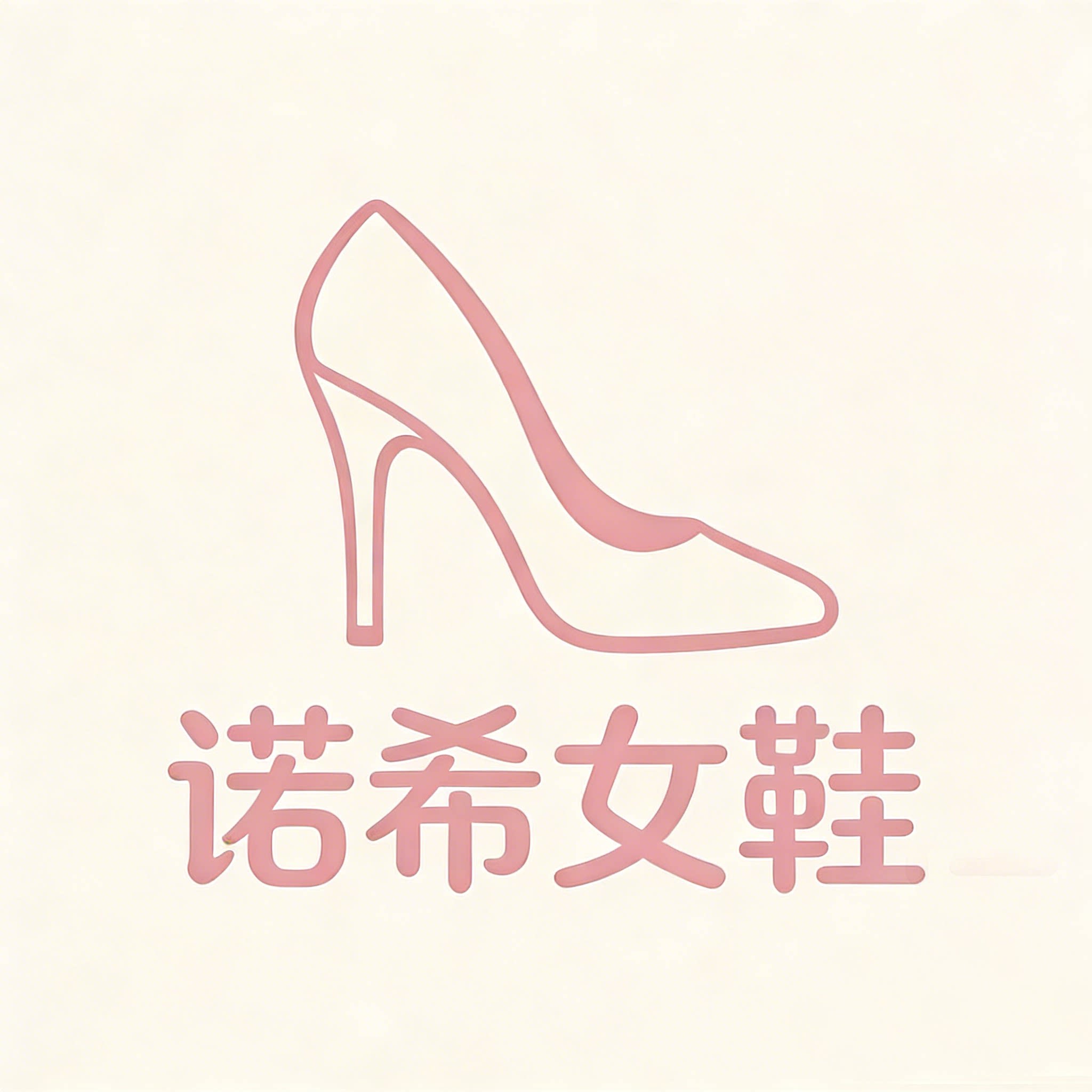 诺希女鞋