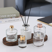 Fireless Aromatherapy Aromatherapy Bottle Empty Bottle Rattan Dried Flower DIY Glass Bottle Accessories Air Fragrance Expansion Empty Bottle