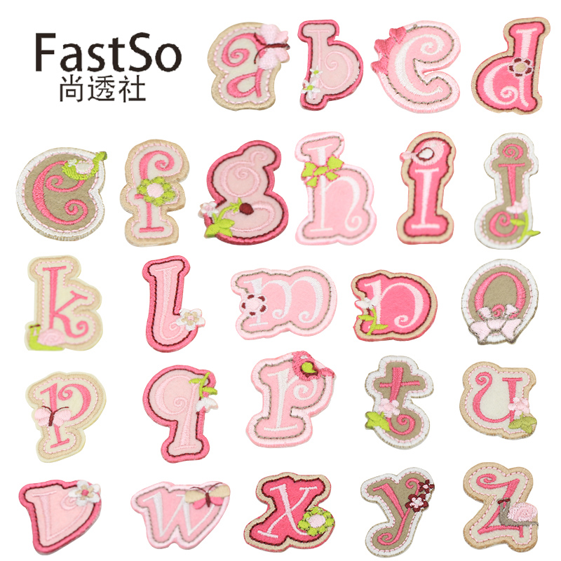 Cartoon lower case letter cloth with pink small number of clothes to break the hole and stick up the down clothes Kindergarten Quilt Mark Appliquise